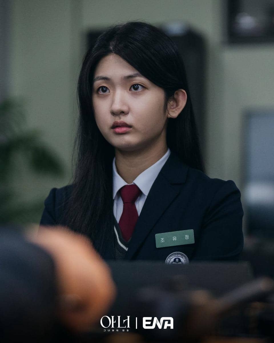 still cut drama Korea Honour