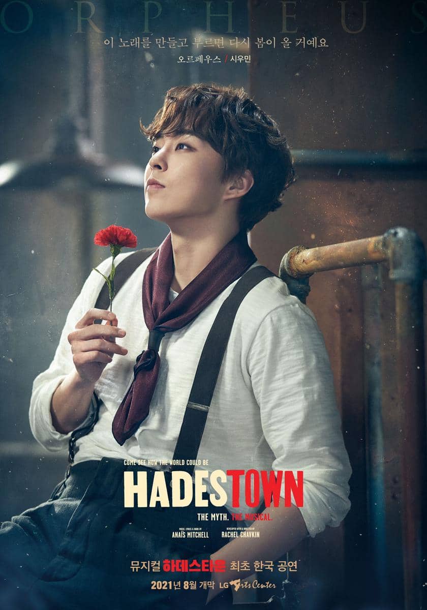 Potret karakter Xiumin EXO untuk poster musikal Hadestown