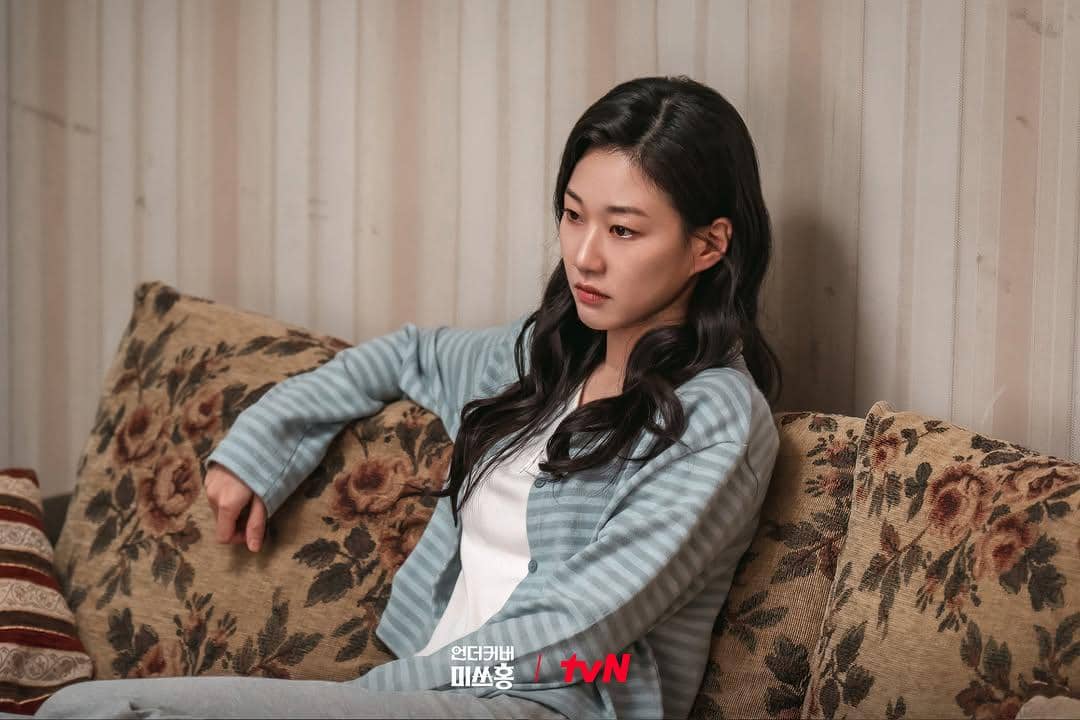 Go Bok Hee dalam Undercover Miss Hong 