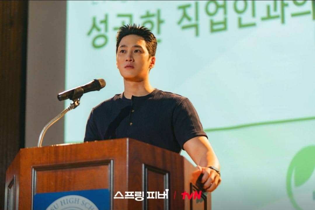 cuplikan drama Spring Fever