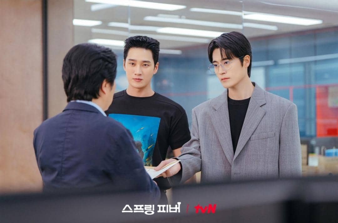 cuplikan drama Spring Fever