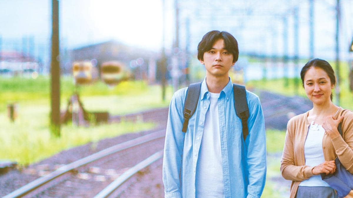 Living in Two Worlds