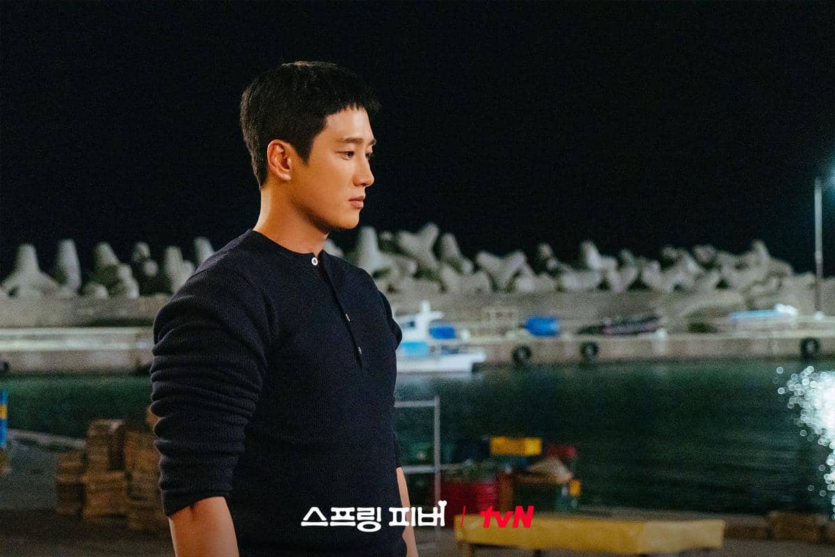 Cuplikan drama Korea Spring Fever 