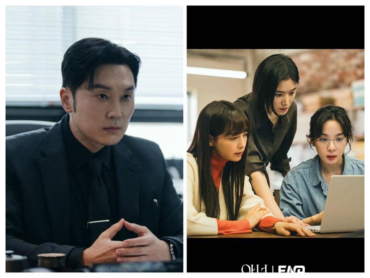 cuplikan drama Honour