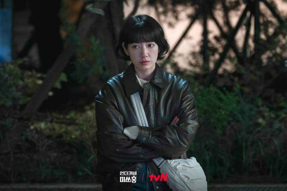 cuplikan drakor Undercover Miss Hong