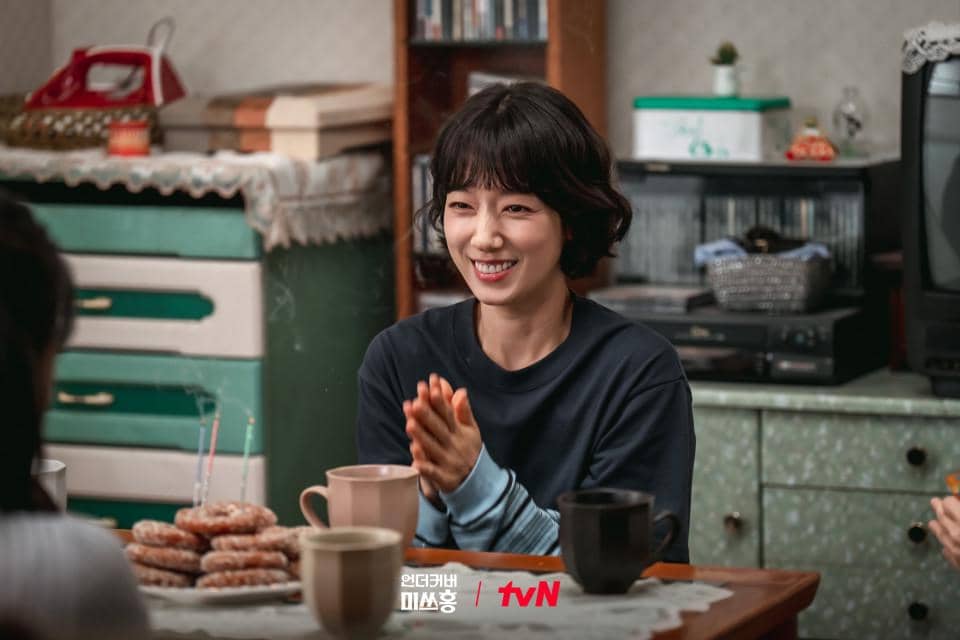 cuplikan drakor Undercover Miss Hong