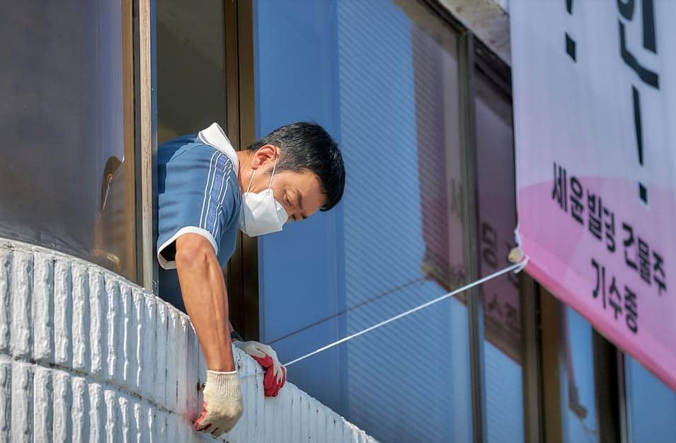 still cut drama Korea Mad Concrete Dreams