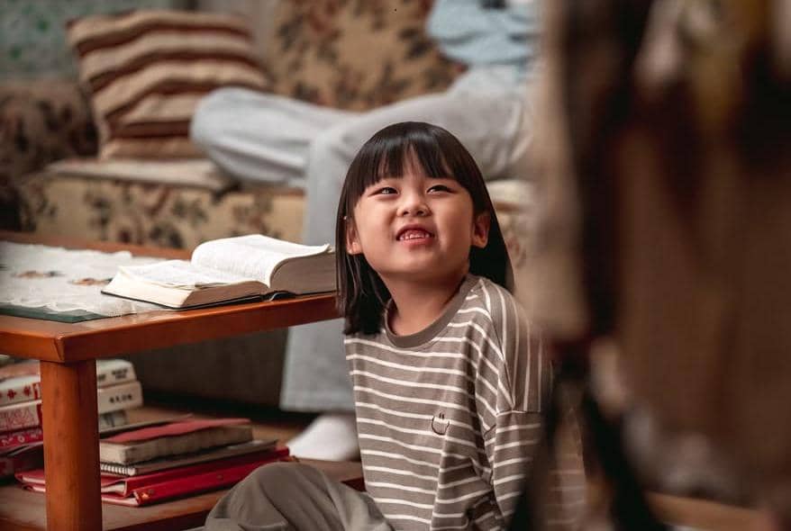 still cut drama Korea Undercover Miss Hong