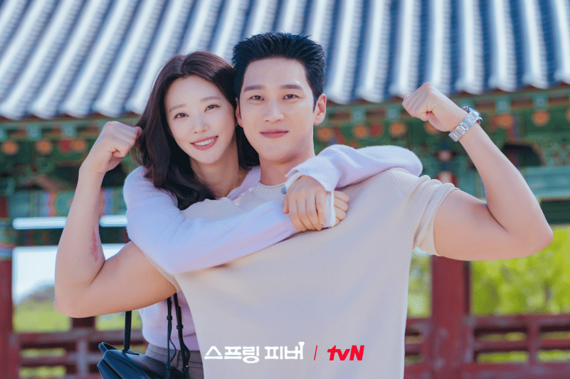 Lee Joo Bin dan Ahn Bo Hyun di drama Spring Fever