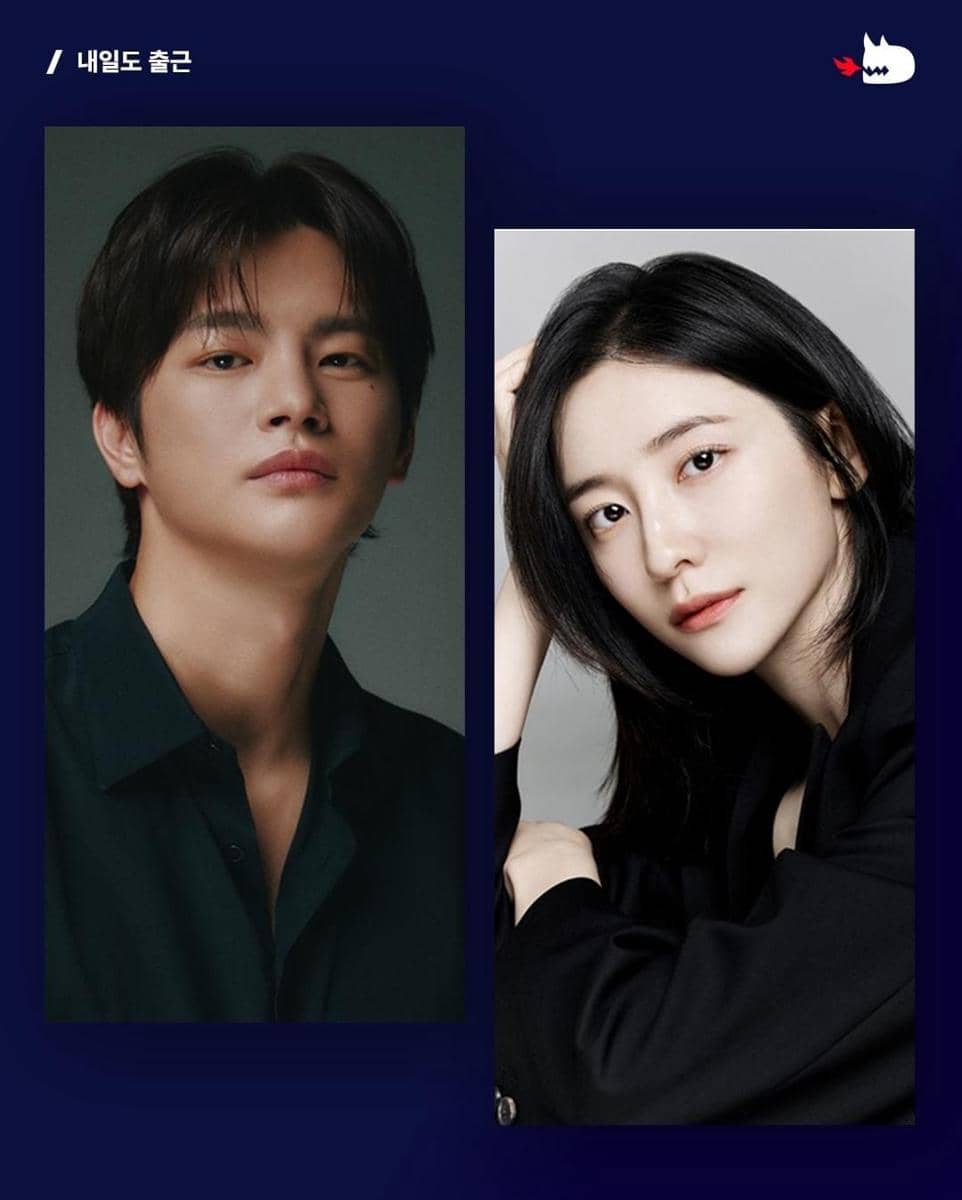 pemain drama See You at Work Tomorrow!