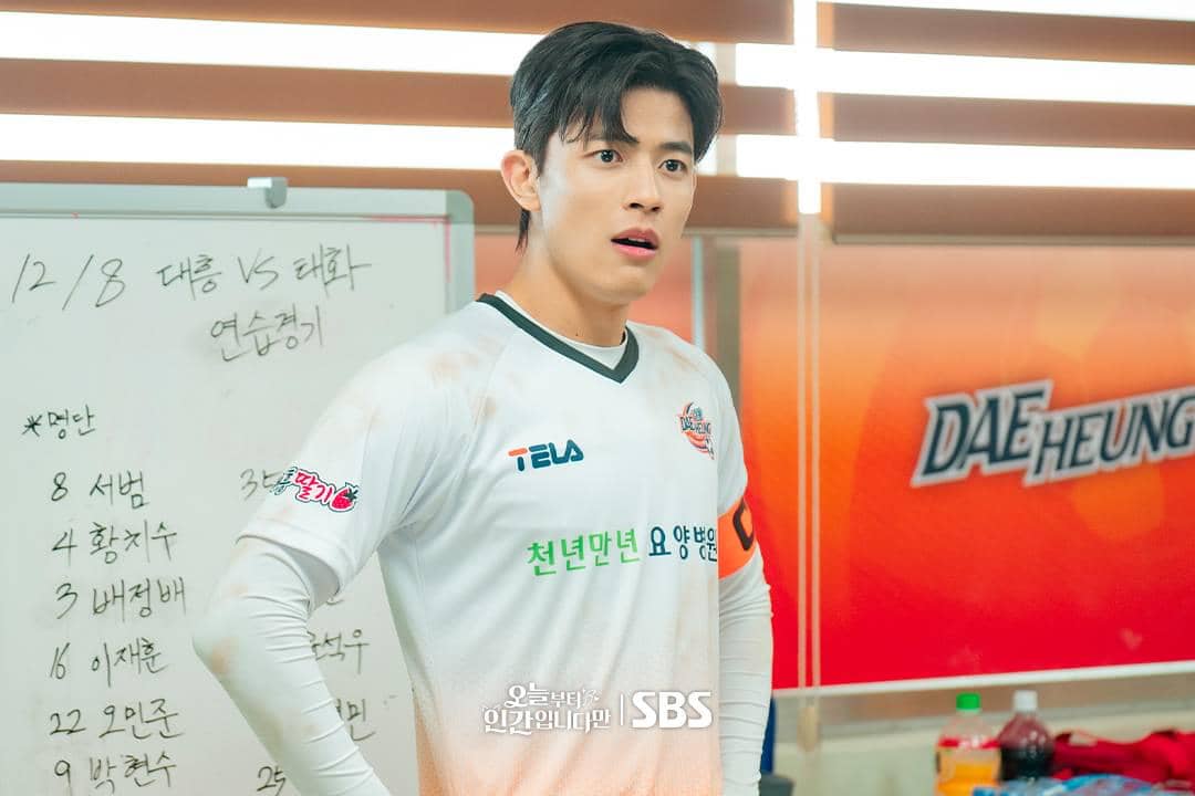 Cuplikan drama Korea No Tail to Tell 