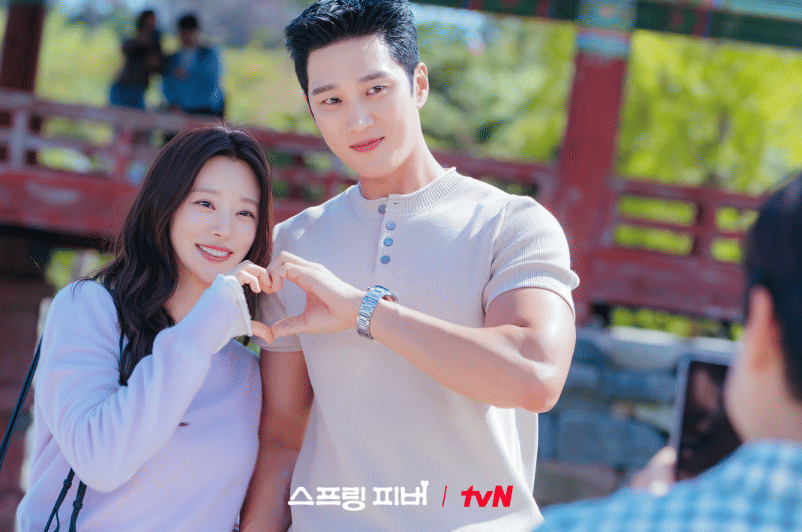 Lee Joo Bin dan Ahn Bo Hyun di drama Spring Fever