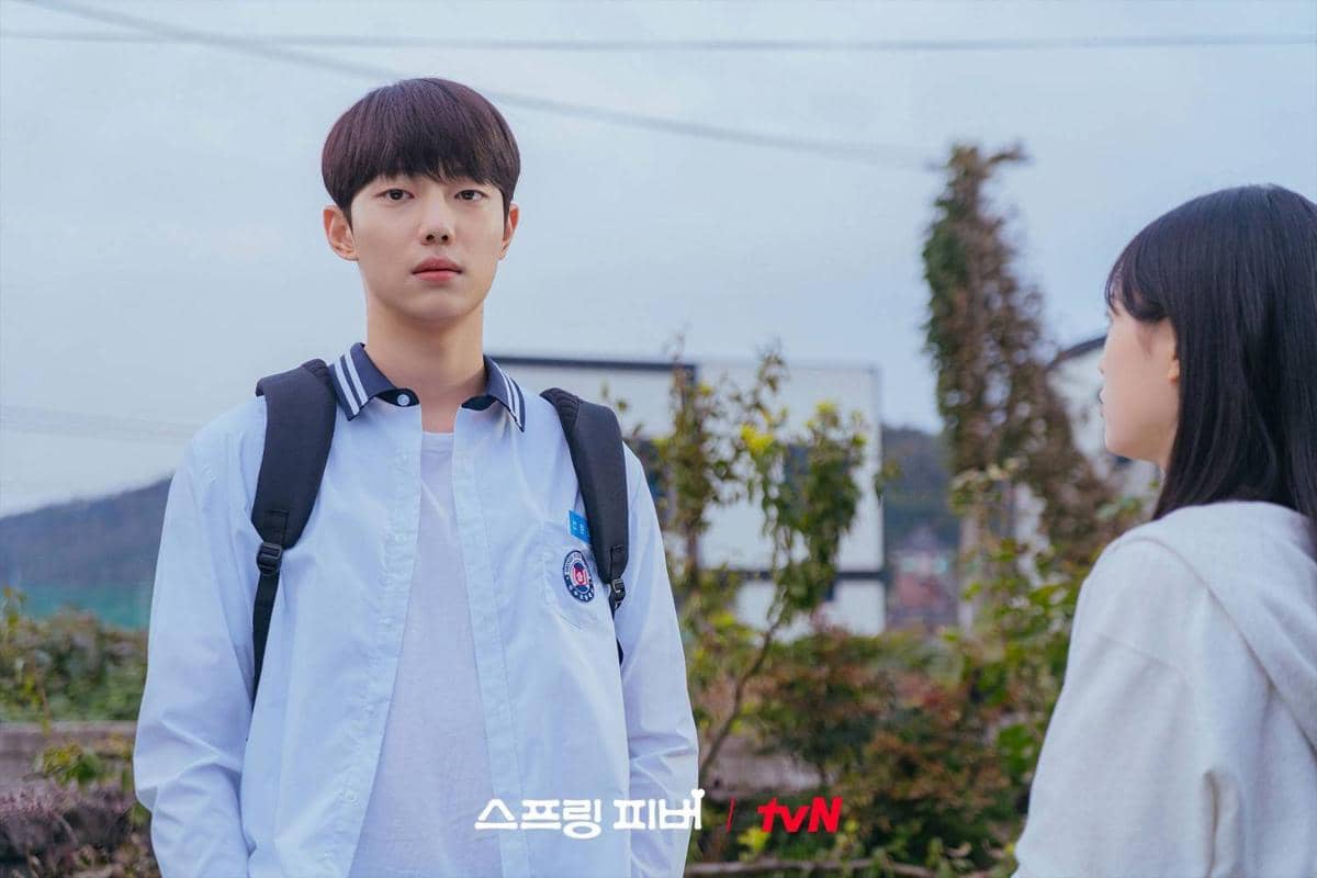 Cuplikan drama Korea Spring Fever 