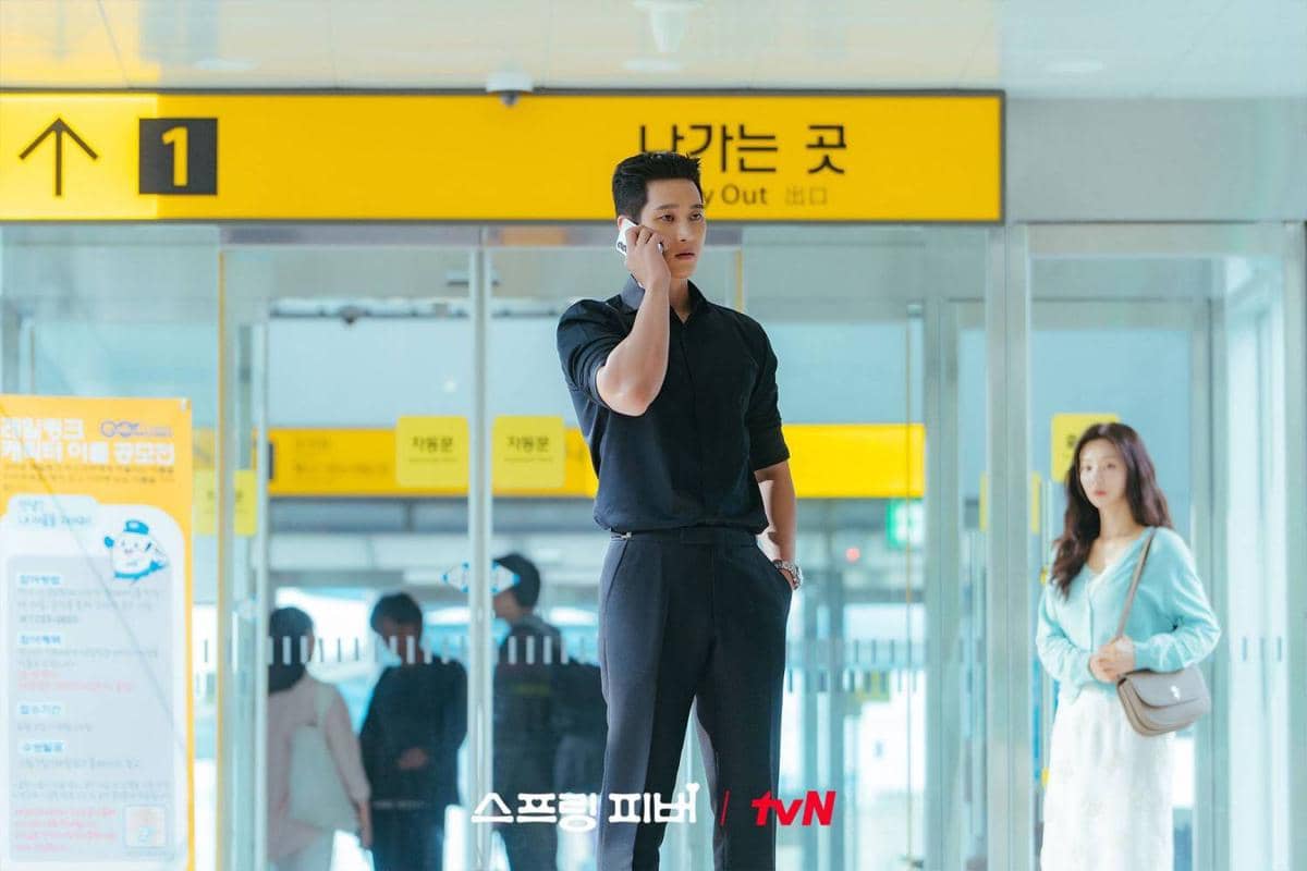 Cuplikan drama Korea Spring Fever 