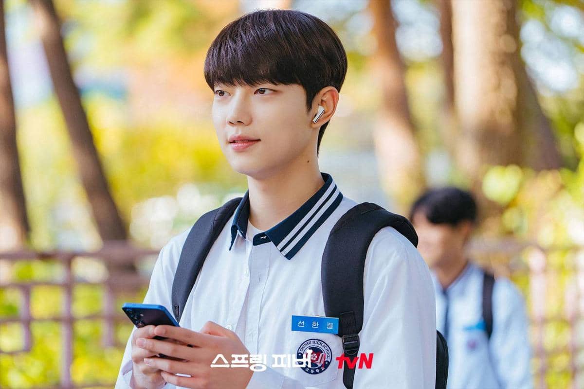 Cuplikan drama Korea Spring Fever 