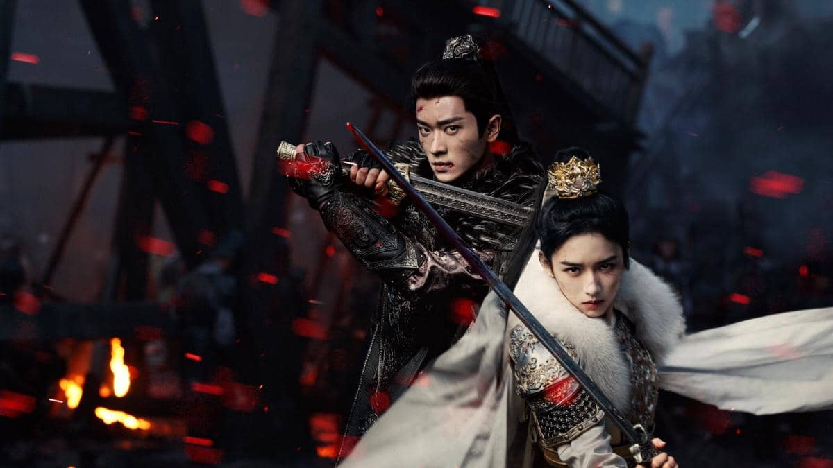 Legend of the Female General