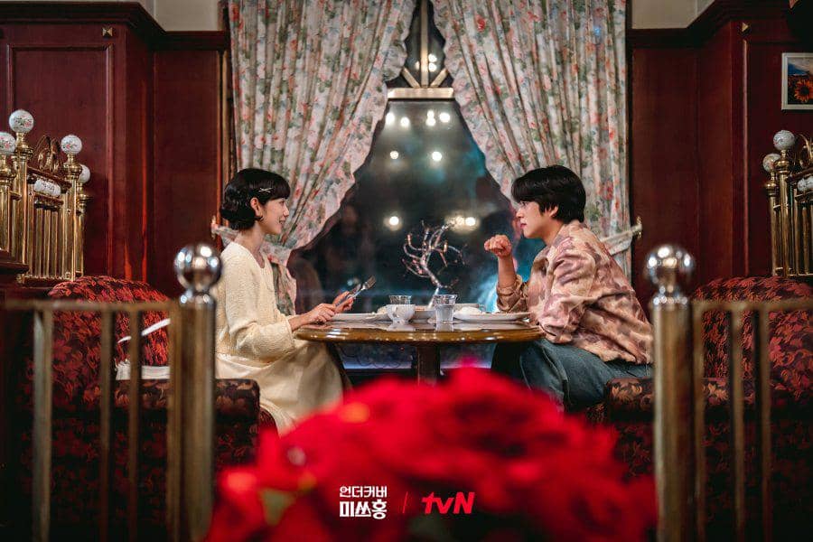 Still cut Undercover Miss Hong 