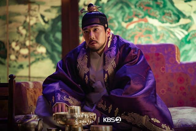 7 Keputusan Impulsif Yi Gyu akibat Pengaruh Obat To My Beloved Thief