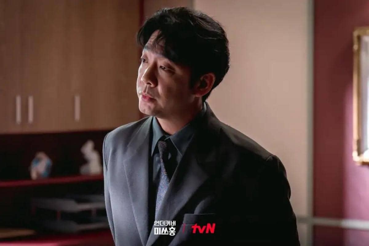 Still cut Undercover Miss Hong