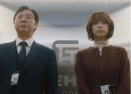 still cut drama Korea Positively Yours 