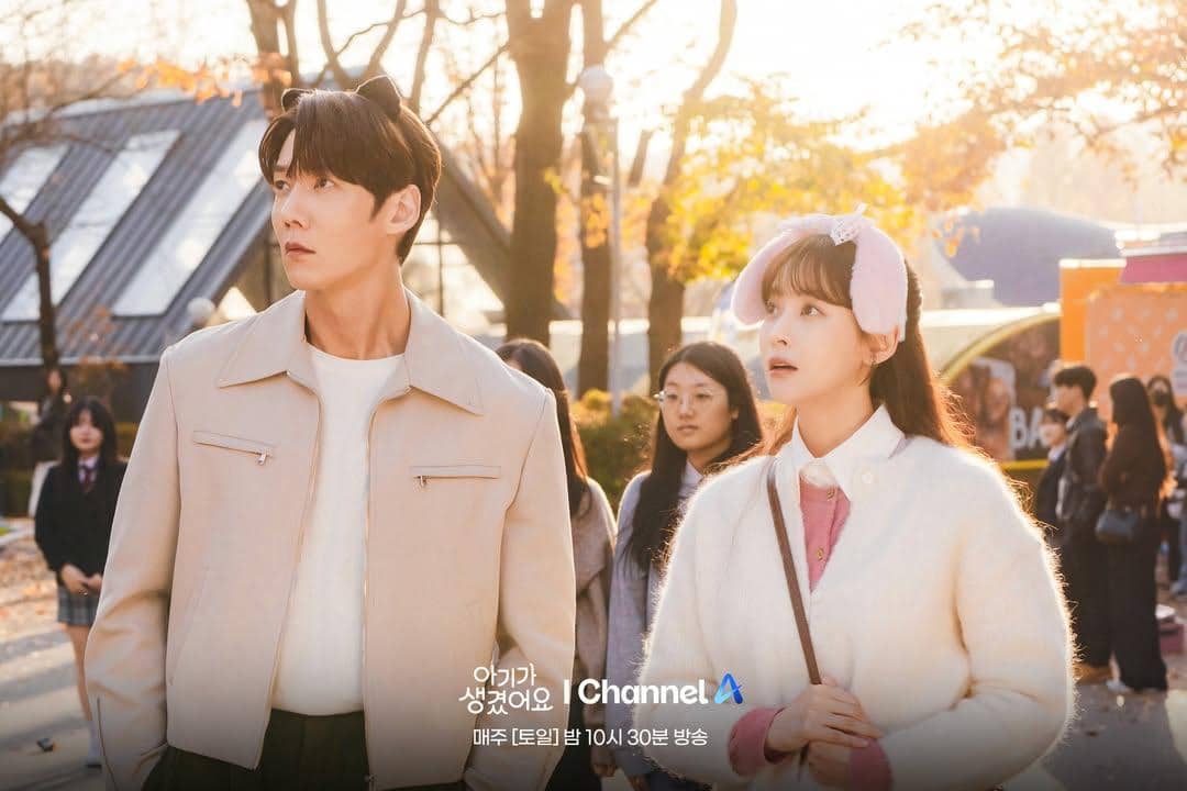 still cut drama Korea Positively Yours 