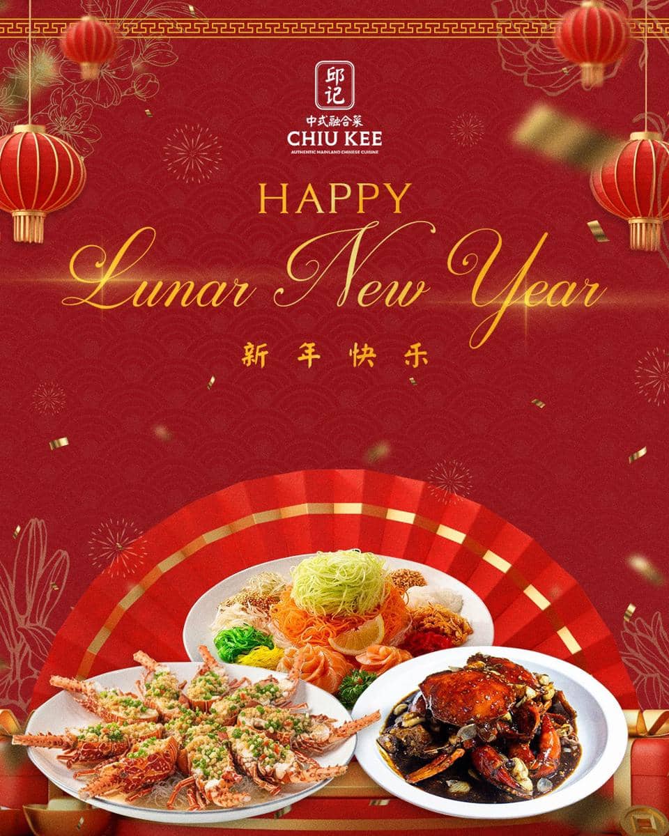 paket Imlek di Chiu Kee Restaurant 