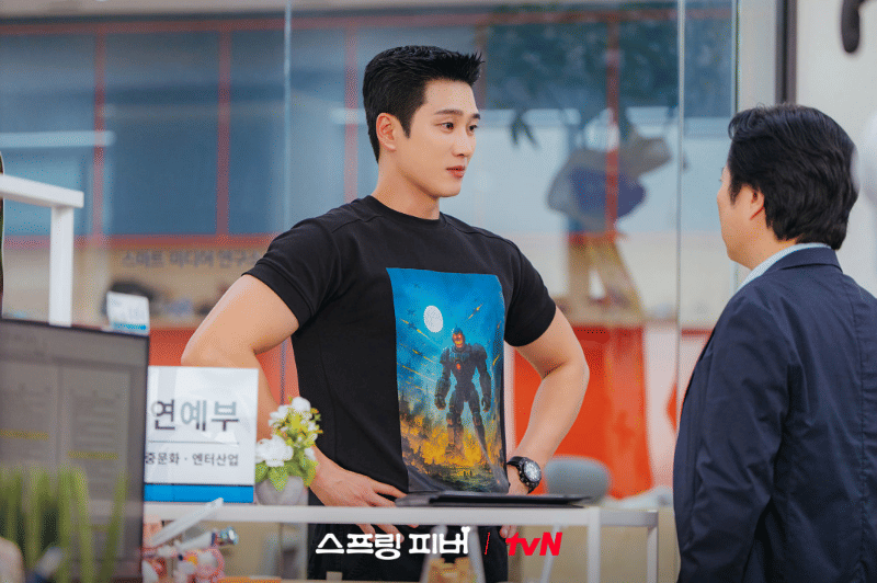 Ahn Bo Hyun di drama Spring Fever