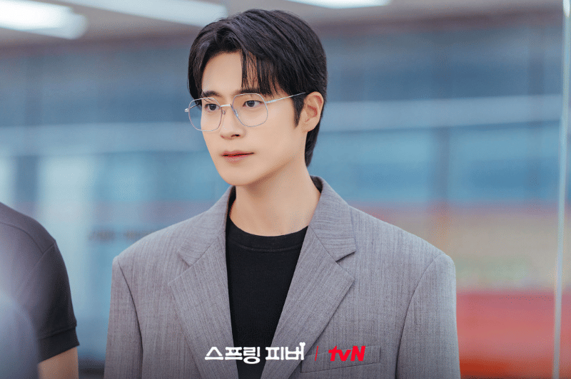 Cha Seo Won di drama Spring Fever