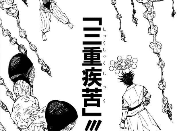 WhatsApp Image 2026-02-10 at 1.25.05 PM.jpeg