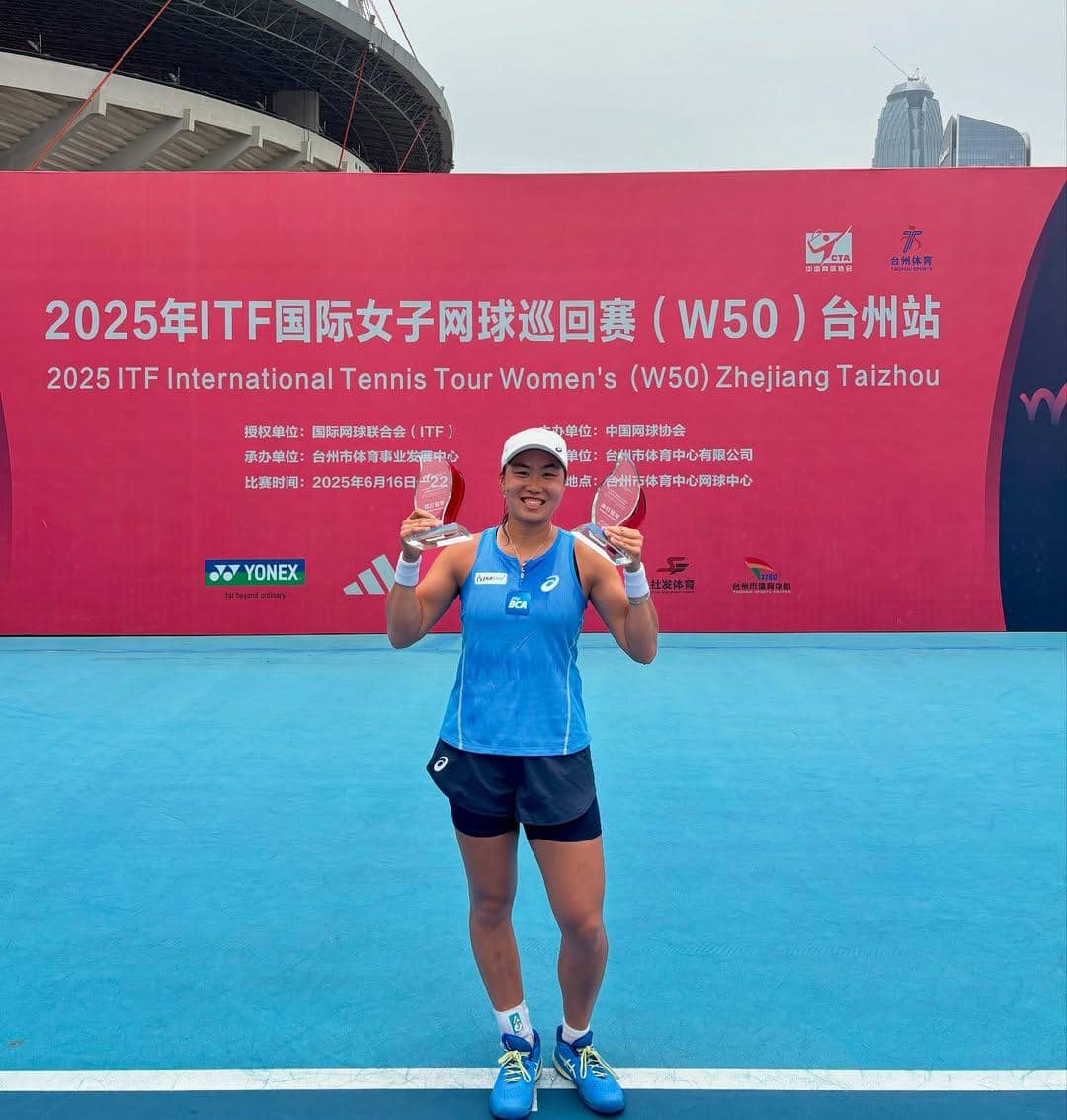 OOTD Olahraga ala Janice TJen