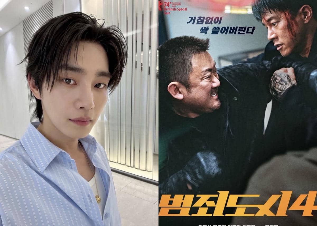 potret Kim Jae Young