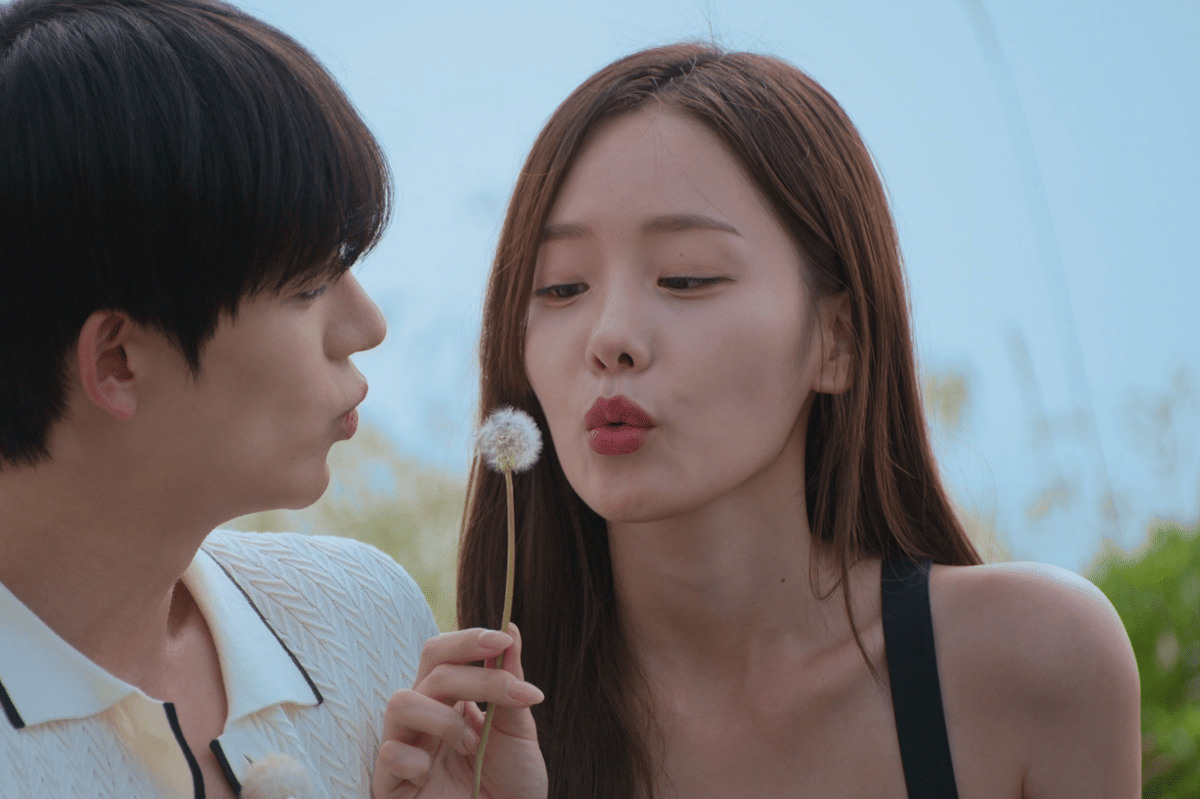 Still cut dating show Single's Inferno 5