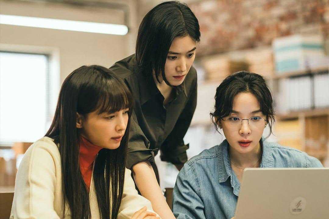 still cut drama Korea Honour