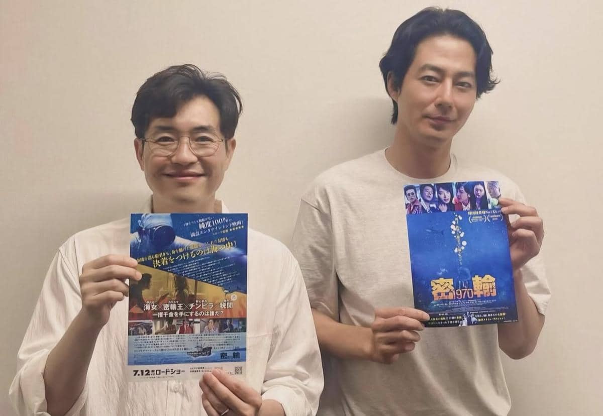 Jo In Sung dan Ryoo Seung Wan