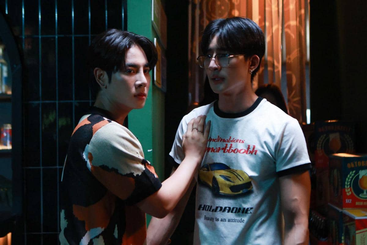 Only Friends: Dream On