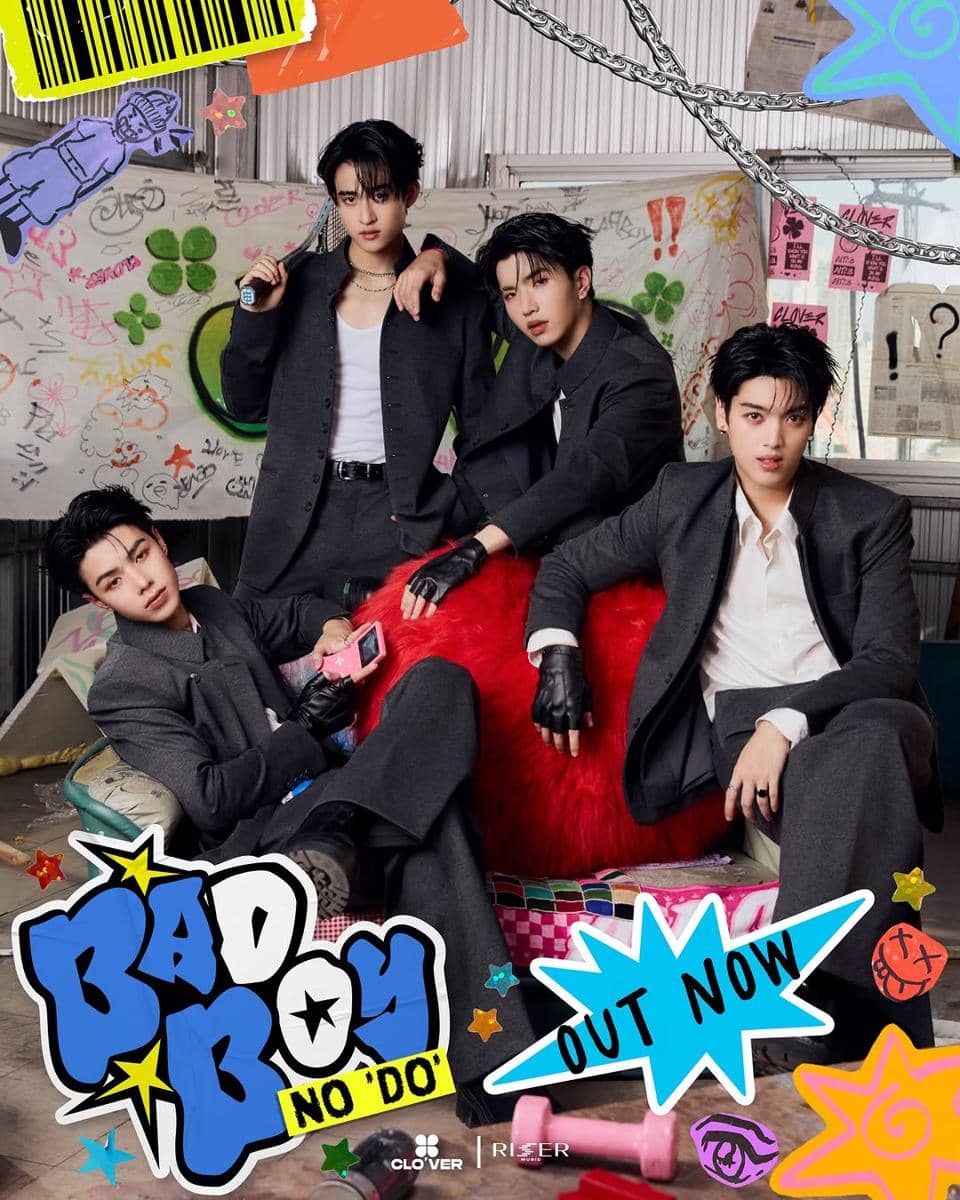 poster "Bad Boy No 'DO'"