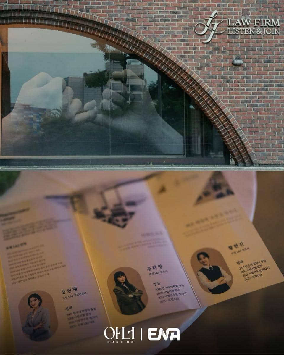 still cuts drama Honour