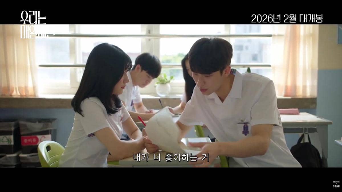 Kim Sae Ron dan Lee Chae Min di film Everyday, We