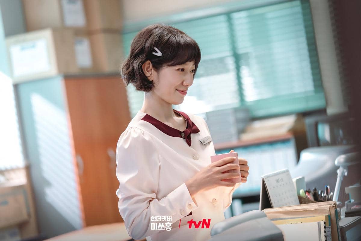 Park Shin Hye di Undercover Miss Hong