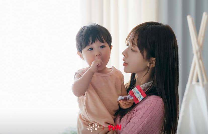 cuplikan drama Our Universe