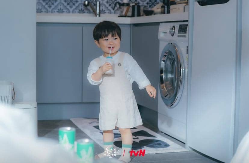 cuplikan drama Our Universe