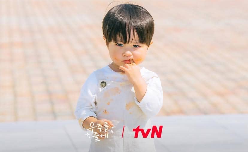 cuplikan drama Our Universe