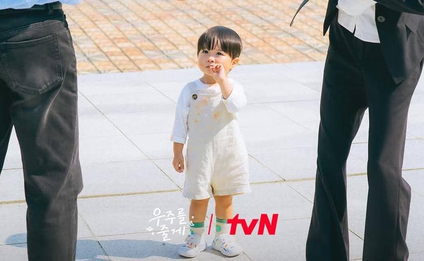 cuplikan drama Our Universe