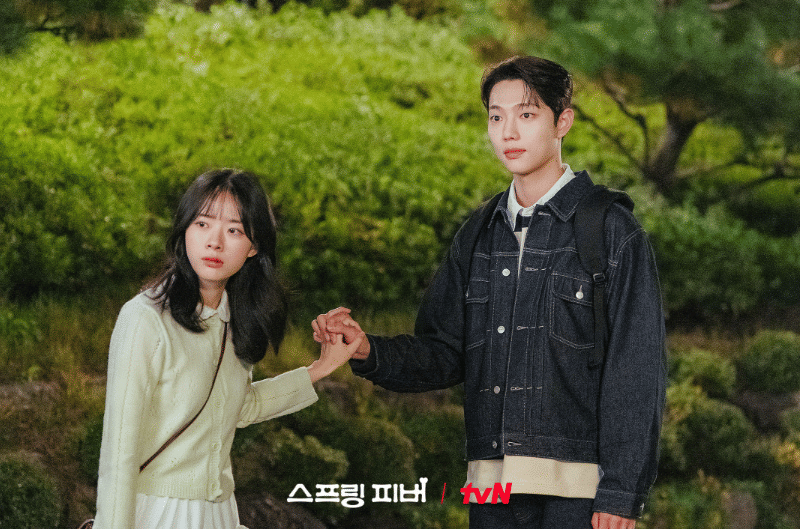 Lee Jae In dan Jo Joon Young di drama Spring Fever