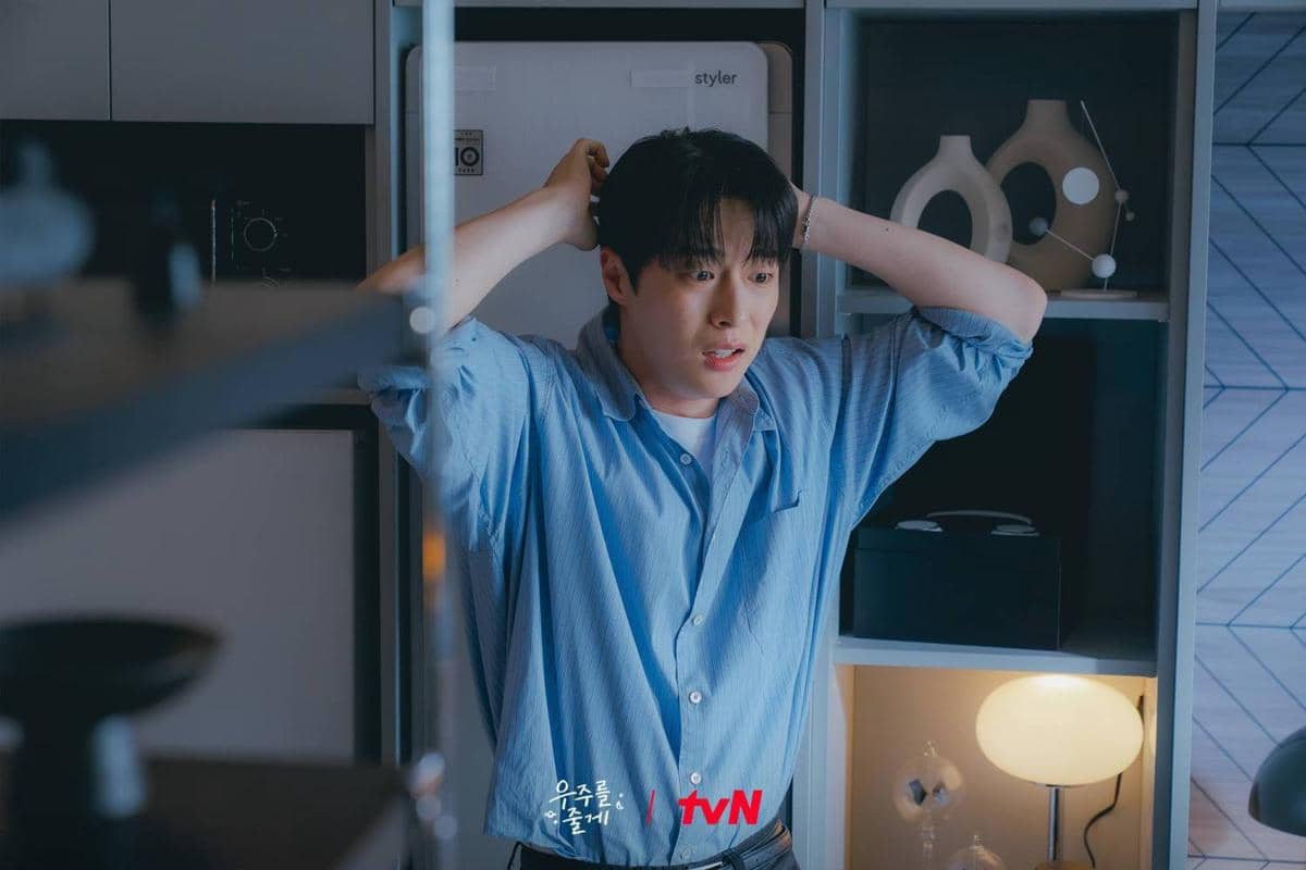 Cuplikan drama Korea Our Universe