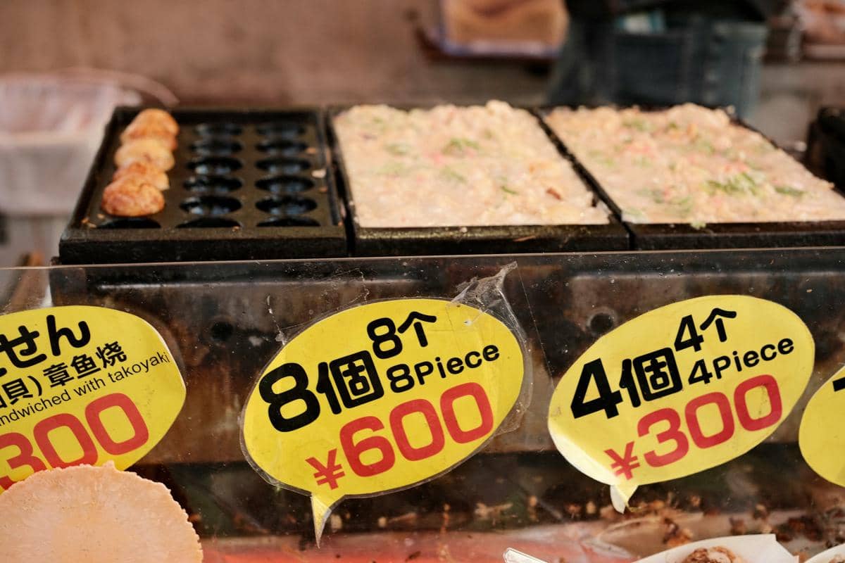 6 Cara Menentukan Harga Jualan saat Ramadan yang Pas dan Tetap Untung