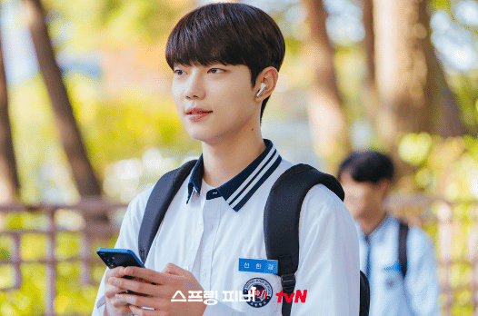 cuplikan drama Spring Fever