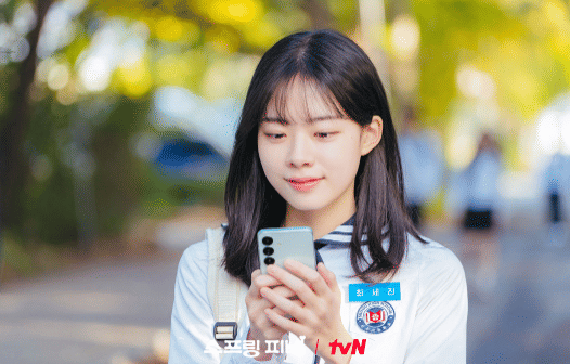 cuplikan drama Spring Fever