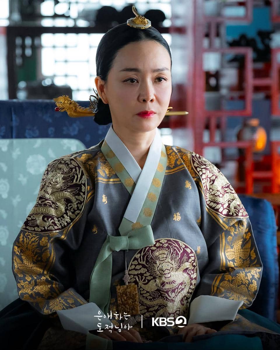 Still cut To My Beloved Thief