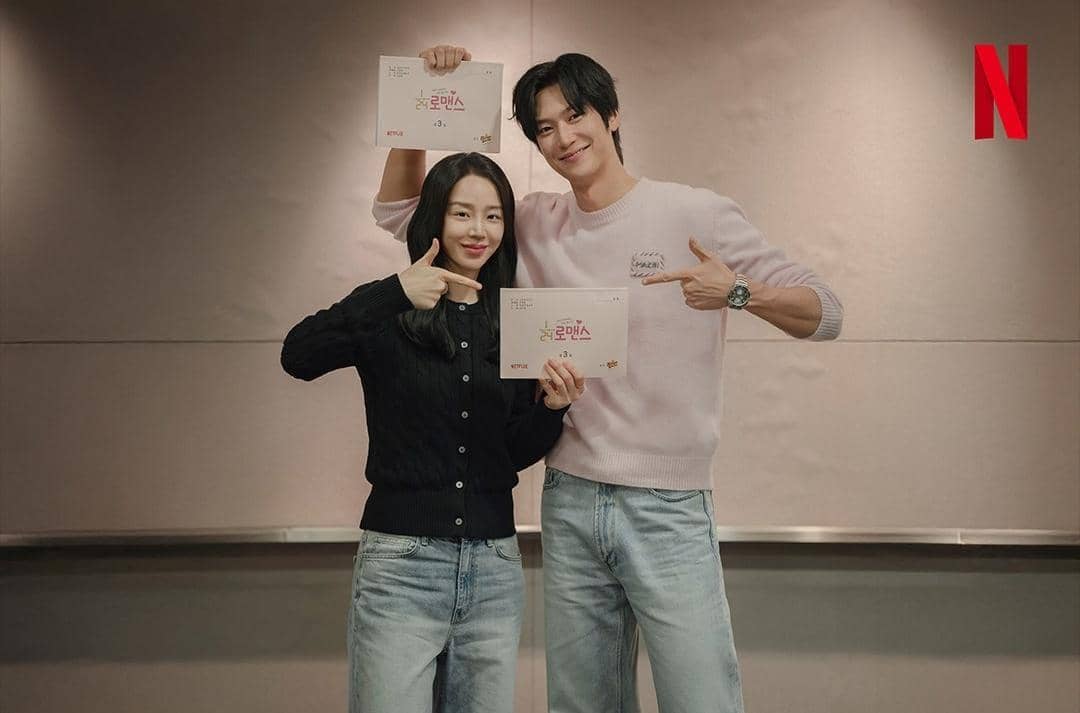 Shin Hye Sun dan Na In Woo di pembacaan naskah drama Love O’Clock